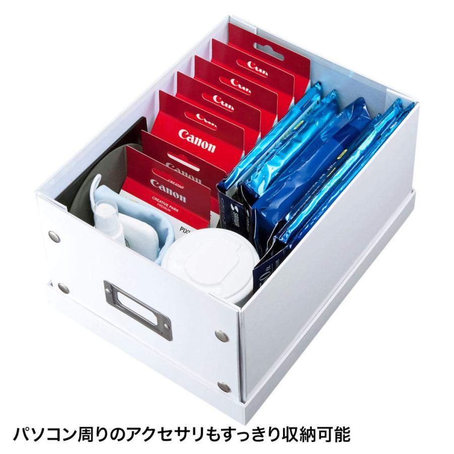 組み立て式DVD BOX(ホワイト・W210mm) SANWA SUPPLY (サンワサプライ) FCD-MT4WN｜telaffy｜03