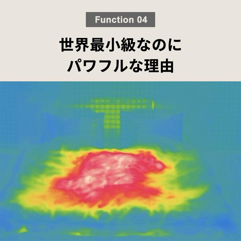 cado（カドー） ふとん乾燥機 FOEHN LITE コーラルレッド FEN-L01-CR