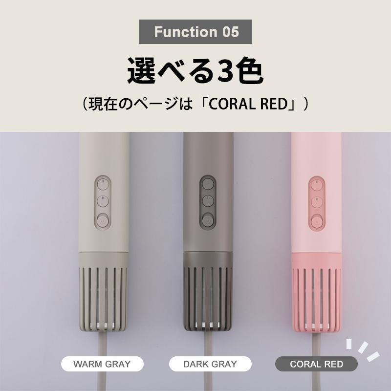 cado（カドー） ふとん乾燥機 FOEHN LITE コーラルレッド FEN-L01-CR