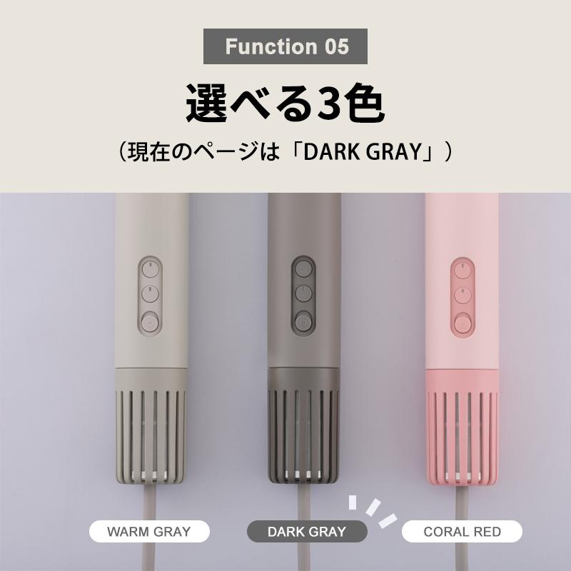 cado（カドー） ふとん乾燥機 FOEHN LITE ダークグレー FEN-L01-DG