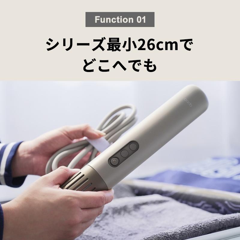 cado（カドー） ふとん乾燥機 FOEHN LITE ダークグレー FEN-L01-DG