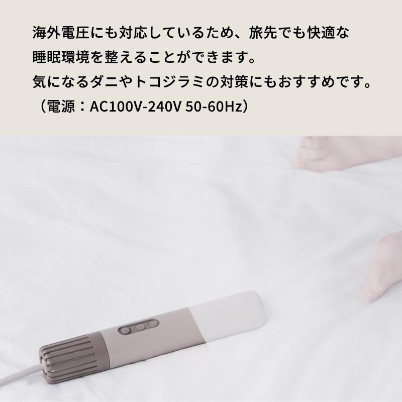 cado（カドー） ふとん乾燥機 FOEHN LITE ダークグレー FEN-L01-DG