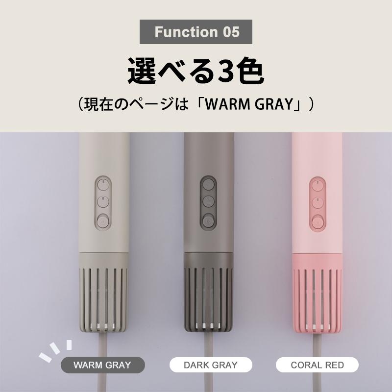 cado（カドー） ふとん乾燥機 FOEHN LITE ウォームグレー FEN-L01-WG