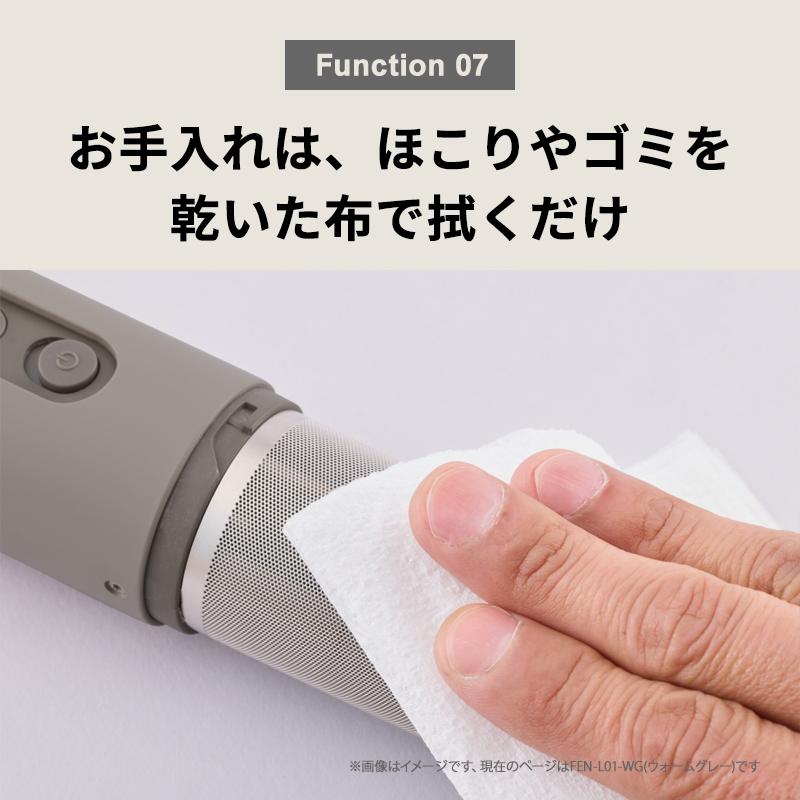 cado（カドー） ふとん乾燥機 FOEHN LITE ウォームグレー FEN-L01-WG