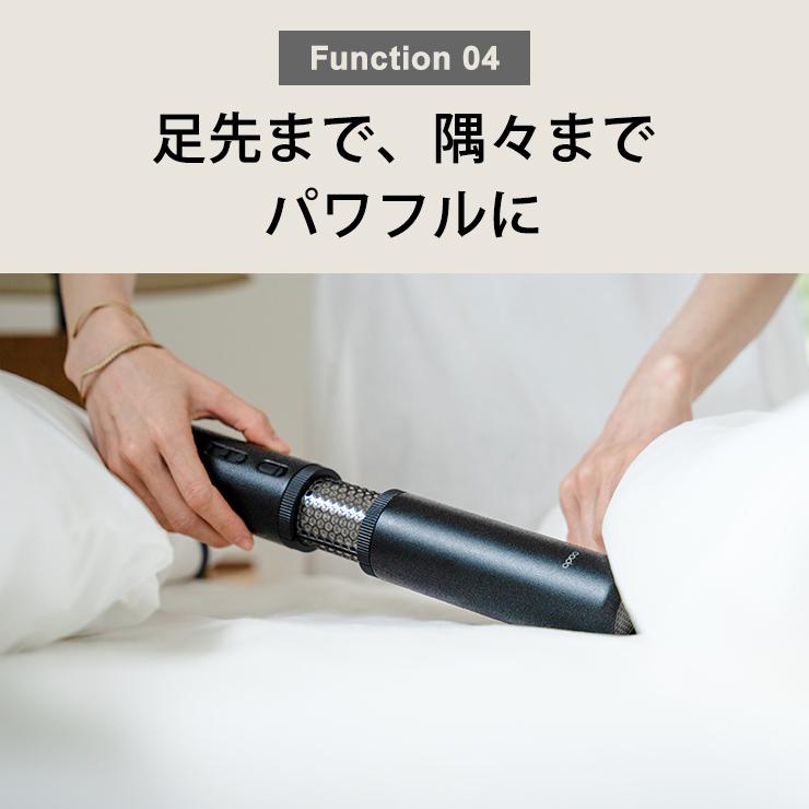 cado（カドー） ふとん乾燥機 FOEHN PRO フェーンプロ ストーン