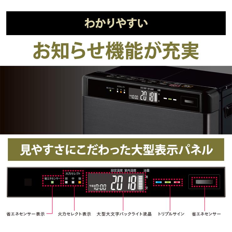 CORONA（コロナ） 【特価セール】 石油ファンヒーター WZシリーズ