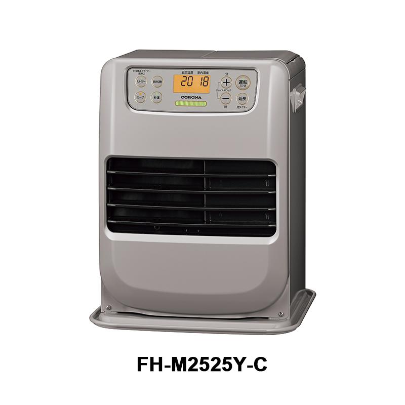 CORONA コロナ FH-EX6712E9 美品 CORONA（コロナ） 石油ファンヒーター miniタイプ コンパクトモデル