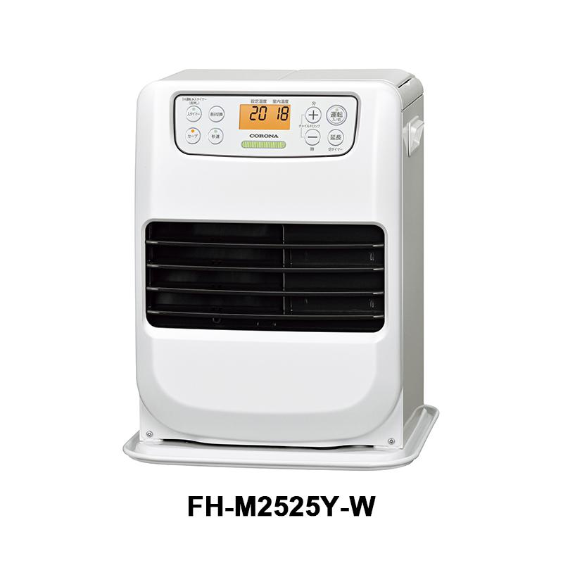 CORONA（コロナ） 石油ファンヒーター miniタイプ コンパクトモデル