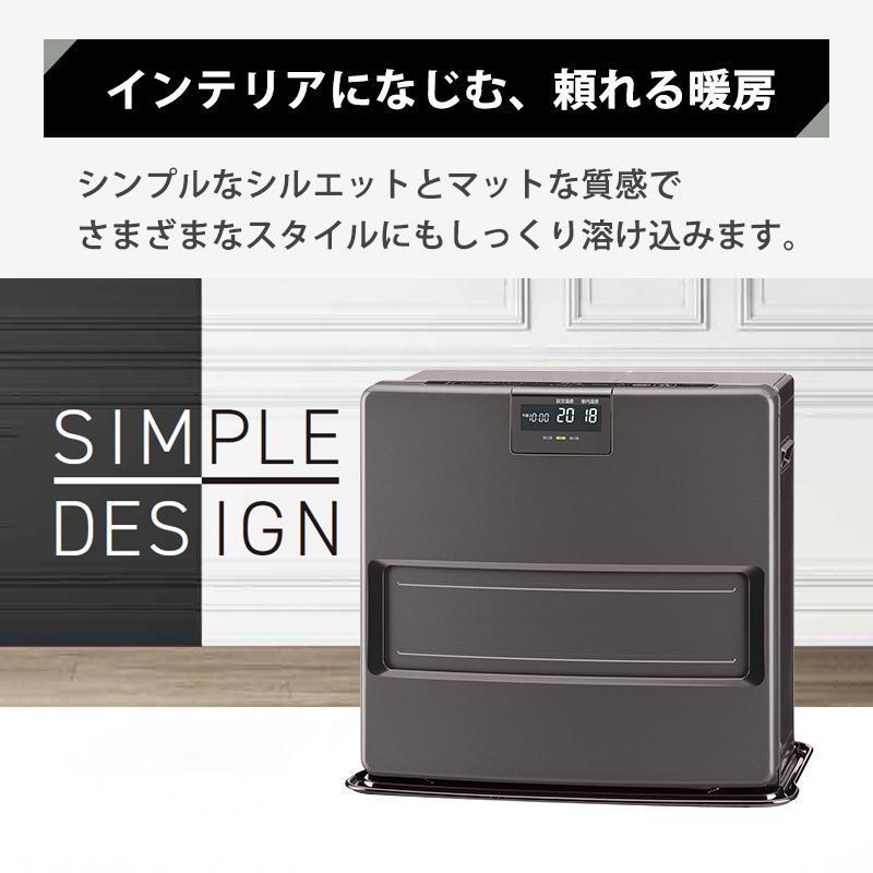 CORONA 石油ファンヒーターFH-VX5723BY-W 新品未使用 FH-VX5723BY-W｜石油ファンヒーター｜コロナ – イブニーズ.com- 建築