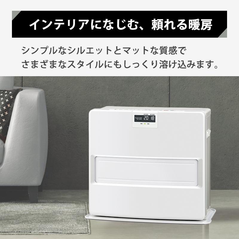 CORONA（コロナ） 石油ファンヒーター VXシリーズ スタイリッシュ
