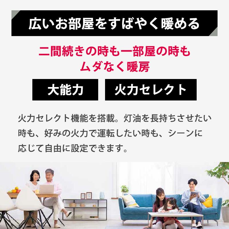 CORONA（コロナ） 石油ファンヒーター VXシリーズ スタイリッシュ