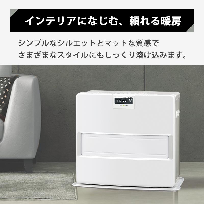 CORONA（コロナ） 石油ファンヒーター VXシリーズ スタイリッシュ