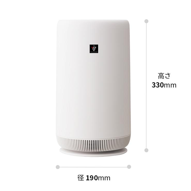 空気清浄機 コンパクトデザイン プラズマクラスター7000搭載 6畳 ホワイト系 SHARP (シャープ) FU-SC01-W★ | プラズマクラスター | 13