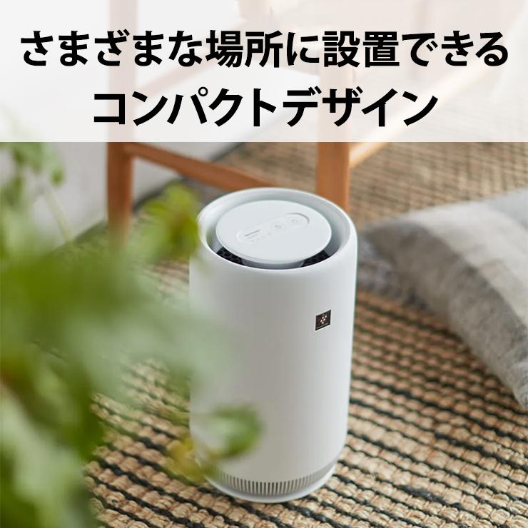 空気清浄機 コンパクトデザイン プラズマクラスター7000搭載 6畳 ホワイト系 SHARP (シャープ) FU-SC01-W★ | プラズマクラスター | 02