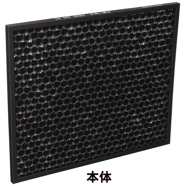 SHARP（シャープ） 除湿機用 脱臭フィルター (CV-DF100-W CV-EF120-W用