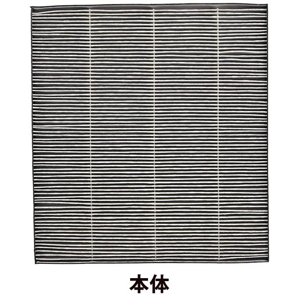 集じん・脱臭一体型フィルター SHARP (シャープ) FZ-F28SF | SHARP | 01