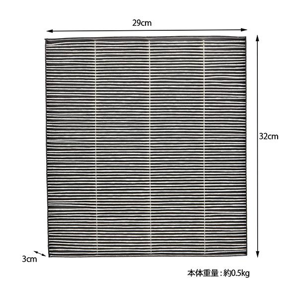 集じん・脱臭一体型フィルター SHARP (シャープ) FZ-F28SF | SHARP | 02