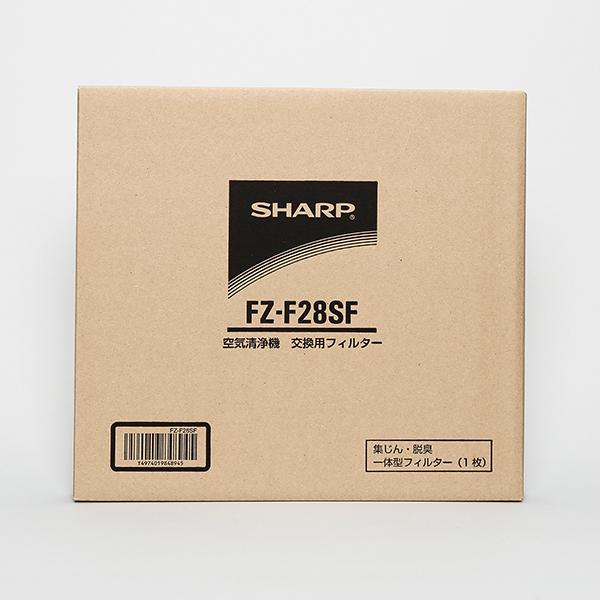 集じん・脱臭一体型フィルター SHARP (シャープ) FZ-F28SF | SHARP | 03
