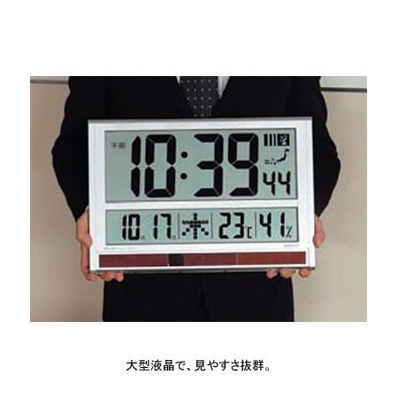 ハイブリッドデジタル電波時計 KING JIM (キングジム) GDD-001★|telaffy|03