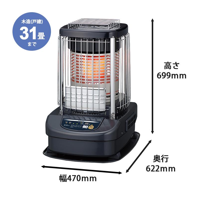 【特価セール】 ブルーバーナ(業務用) 自然対流タイプ CORONA (コロナ) GH-G12N-A[大型商品(沖縄は販売不可)]★の画像