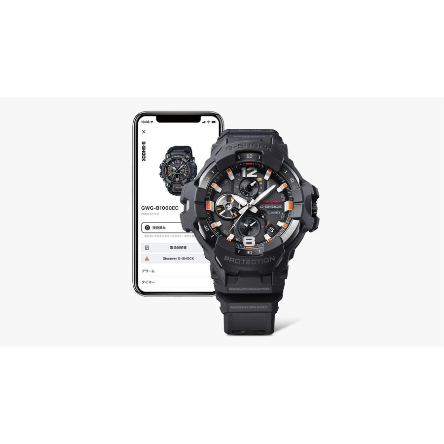 G-SHOCK MASTER OF G GRAVITYMASTER EMERGENCY COLOR CASIO (カシオ