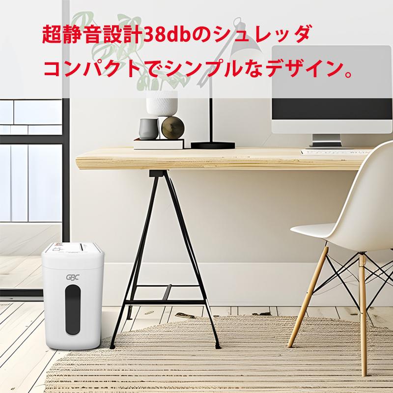 スーパーサイレントシュレッダA3809X ACCO Brands (アコ・ブランズ・ジャパン) GSHA3809X-WS★ | GBC | 02