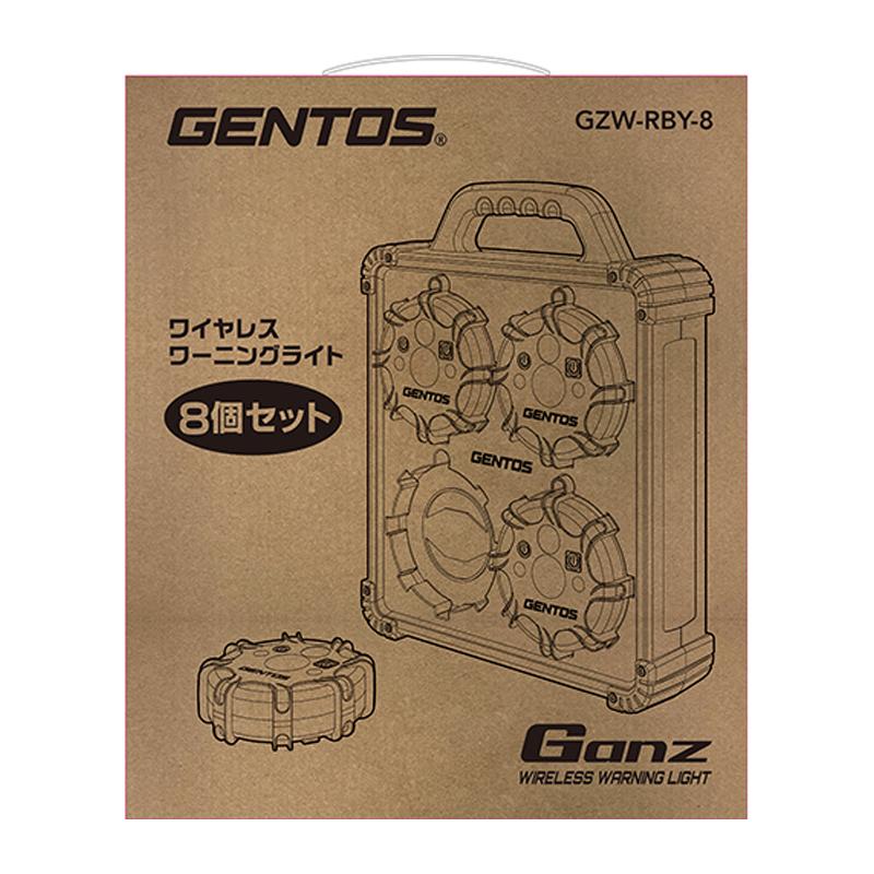 Ganz ワイヤレス ワーニングライト 8個セット GENTOS (ジェントス) GZW-RBY-8★ | Ganz | 19
