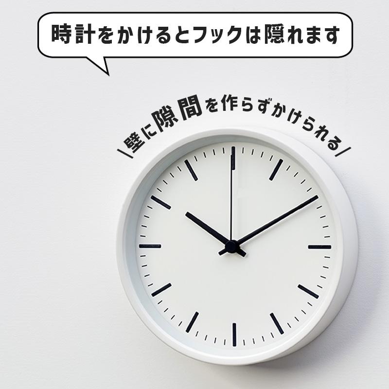 時計用ピンフック 2個入 耐荷重1.5kg レック H00413★｜telaffy｜02