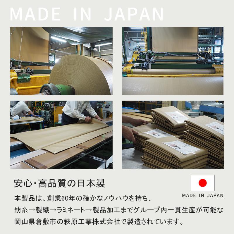 【特価セール】 ナチュラルカラーなレジャーシート ウルフブラウン Lサイズ 1827 約172x262cm くすみカラー ブルーシート アウトドア 屋外 サンテク HAG-O03★ | ブランド登録なし | 17