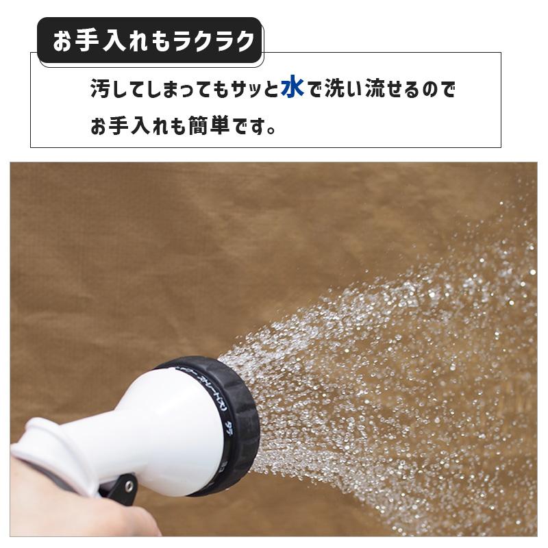 【特価セール】 ナチュラルカラーなレジャーシート ウルフブラウン Lサイズ 1827 約172x262cm くすみカラー ブルーシート アウトドア 屋外 サンテク HAG-O03★ | ブランド登録なし | 08