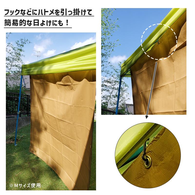 【特価セール】 ナチュラルカラーなレジャーシート ウルフブラウン XLサイズ 2727 約262x262cm くすみカラー ブルーシート アウトドア 屋外 サンテク HAG-O04★ | ブランド登録なし | 09