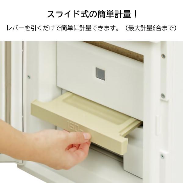 エムケー精工 保冷米びつ クールエース CoolAce 31kg 米不足対策 米