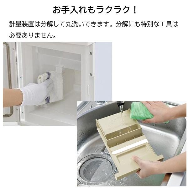 エムケー精工 保冷米びつ クールエース CoolAce 31kg 米不足対策 米
