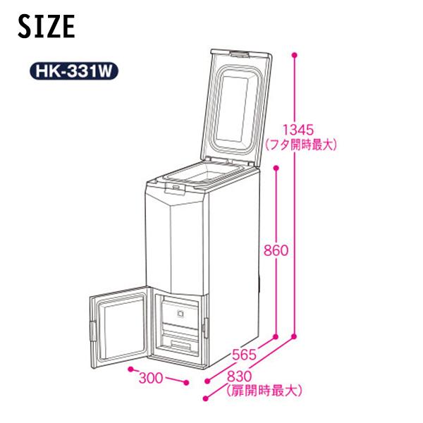 エムケー精工 保冷米びつ クールエース CoolAce 31kg 米不足対策 米