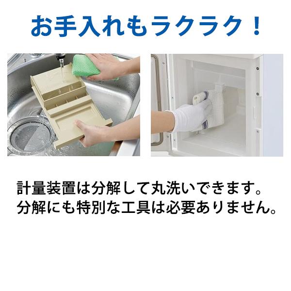 エムケー精工 保冷米びつ クールエース CoolAce 31kg 米不足対策 米