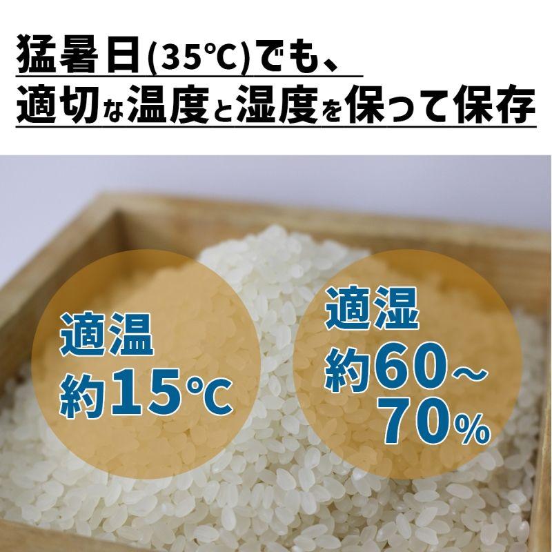 エムケー精工 保冷米びつ ライスクール RICE COOL 10kg ライトベージュ