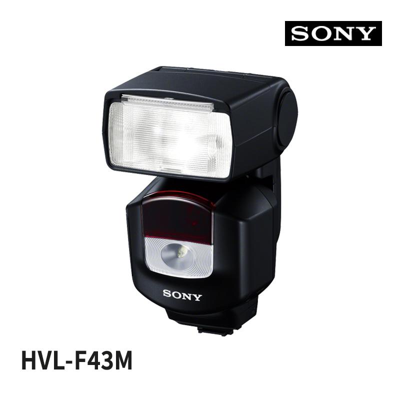 コンパクトLEDライト搭載 フラッシュ SONY HVL-F43M SONY（ソニー） フラッシュ HVL-F43M☆ : あっと!テラフィ ヤフー店