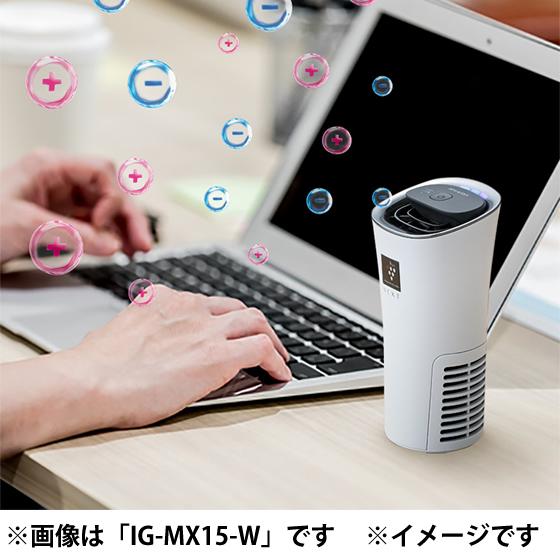 新品未開封 SHARP プラズマクラスターイオン発生機 IG-MX15-B IG-MX15 | プラズマクラスターイオン発生機：シャープ