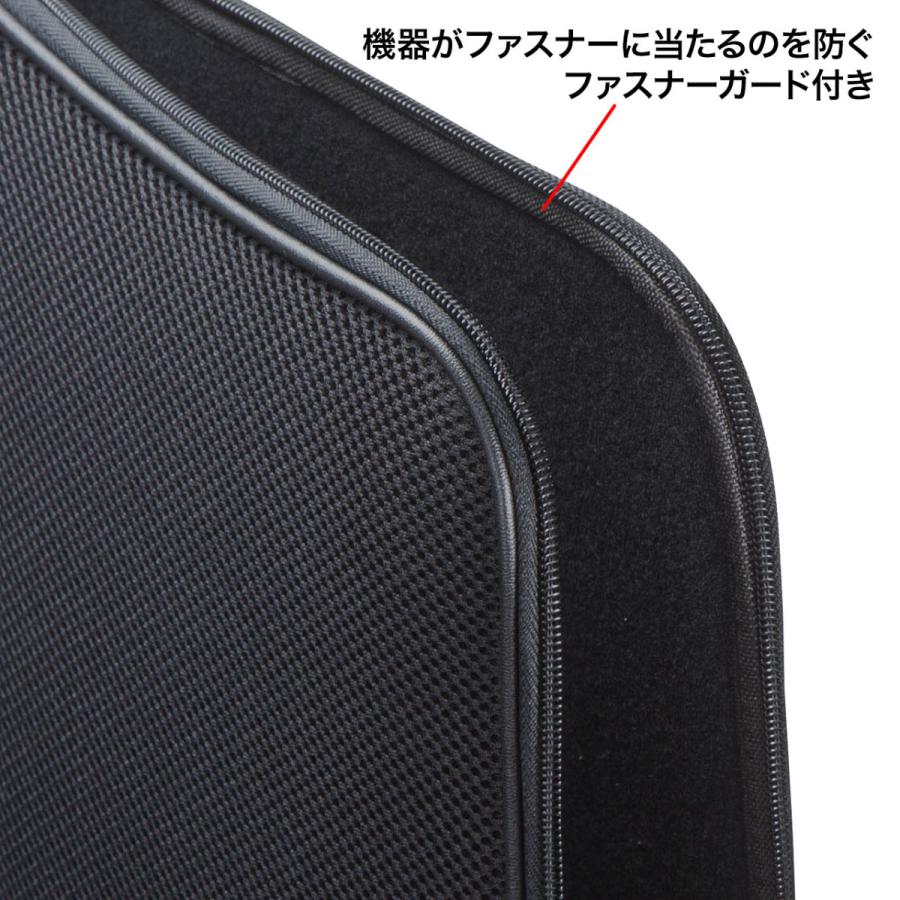 低反発3Dメッシュケース(13.3インチ対応・ブラック) SANWA SUPPLY (サンワサプライ) IN-SG13BK | SANWA SUPPLY | 03