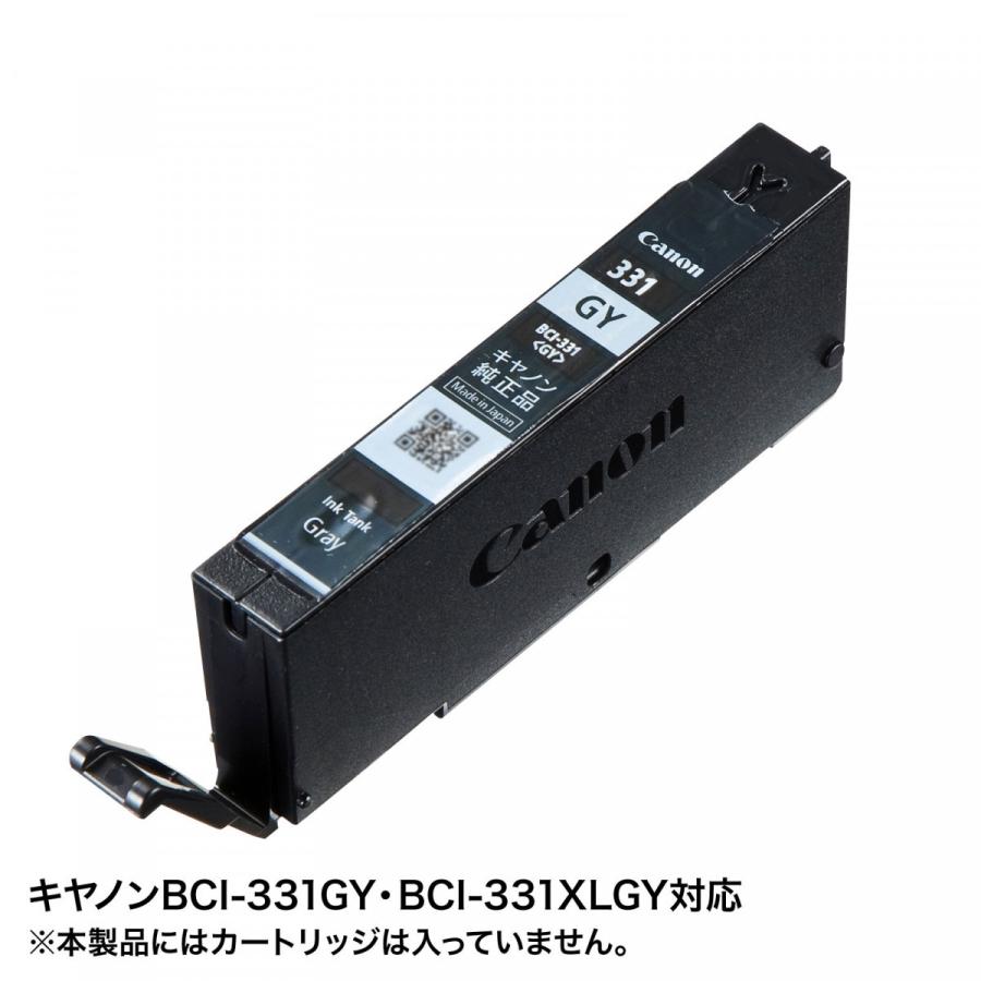 詰め替えインク BCI-331GY用 SANWA SUPPLY (サンワサプライ) INK-C331G30｜telaffy｜04
