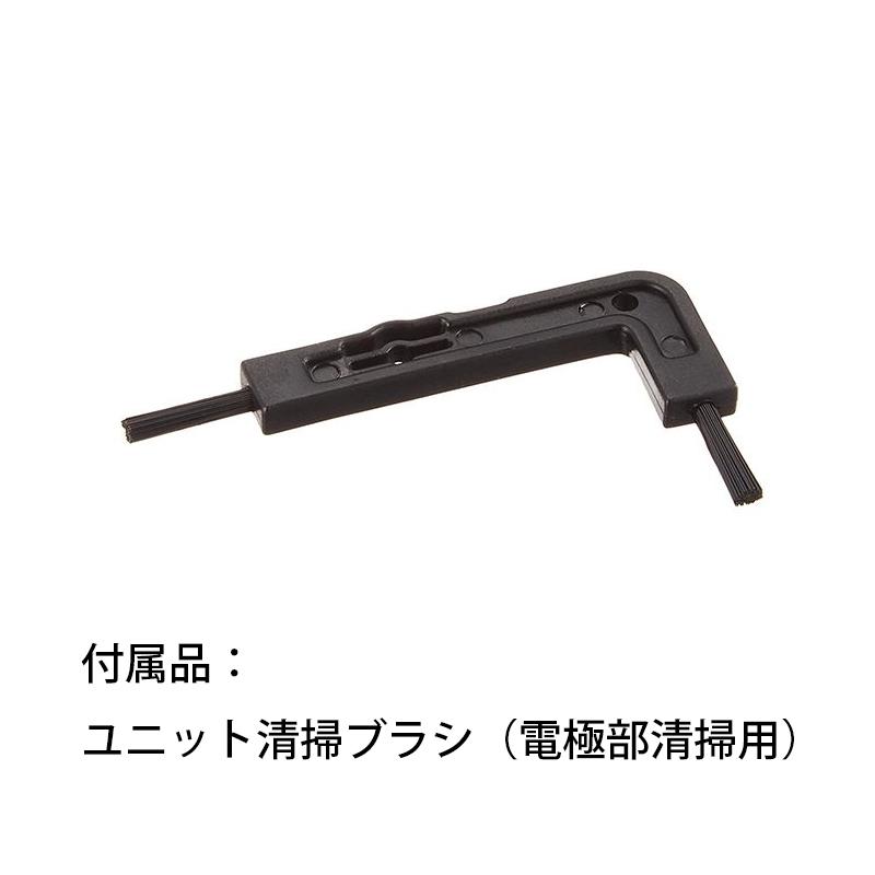 プラズマクラスター 交換用プラズマクラスターイオン発生ユニット IG