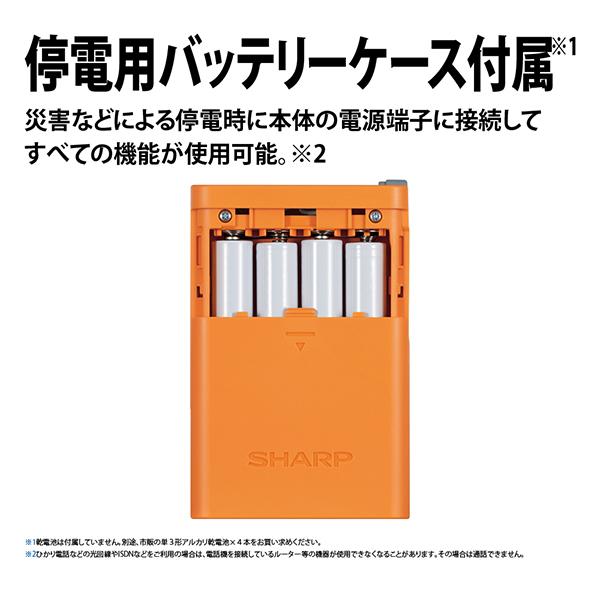 防犯電話機 てぶらスピーカーホン「てもたん」1台タイプ ホワイト系
