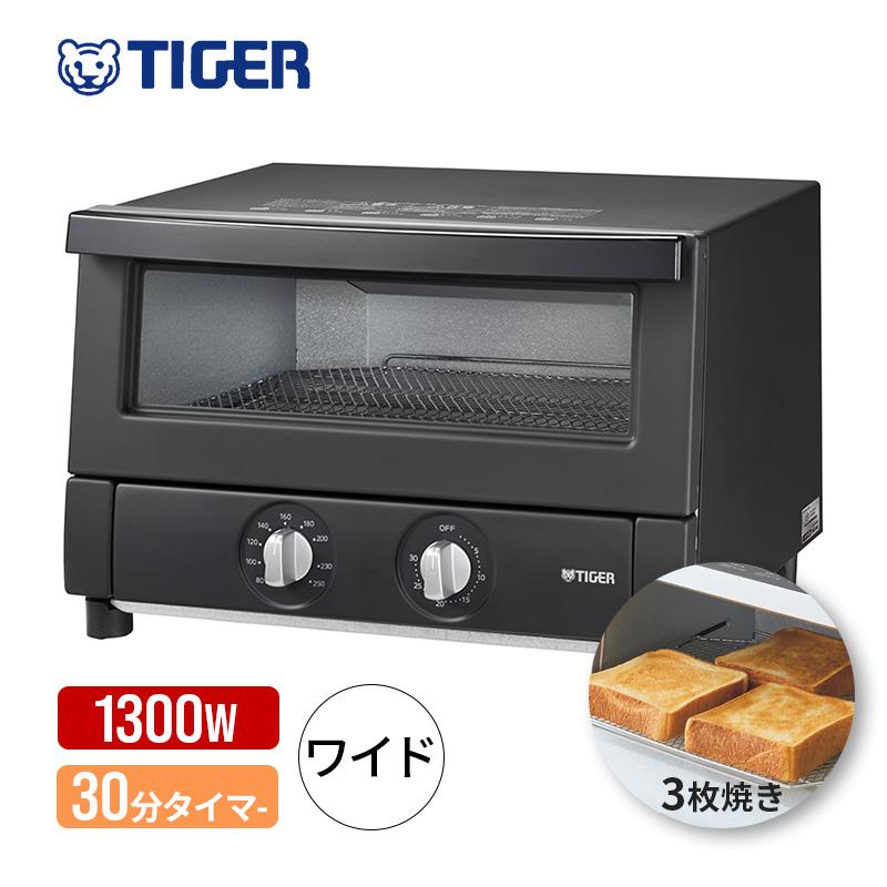 タイガー魔法瓶 オーブントースター マットブラック TIGER KAV-B130-KM