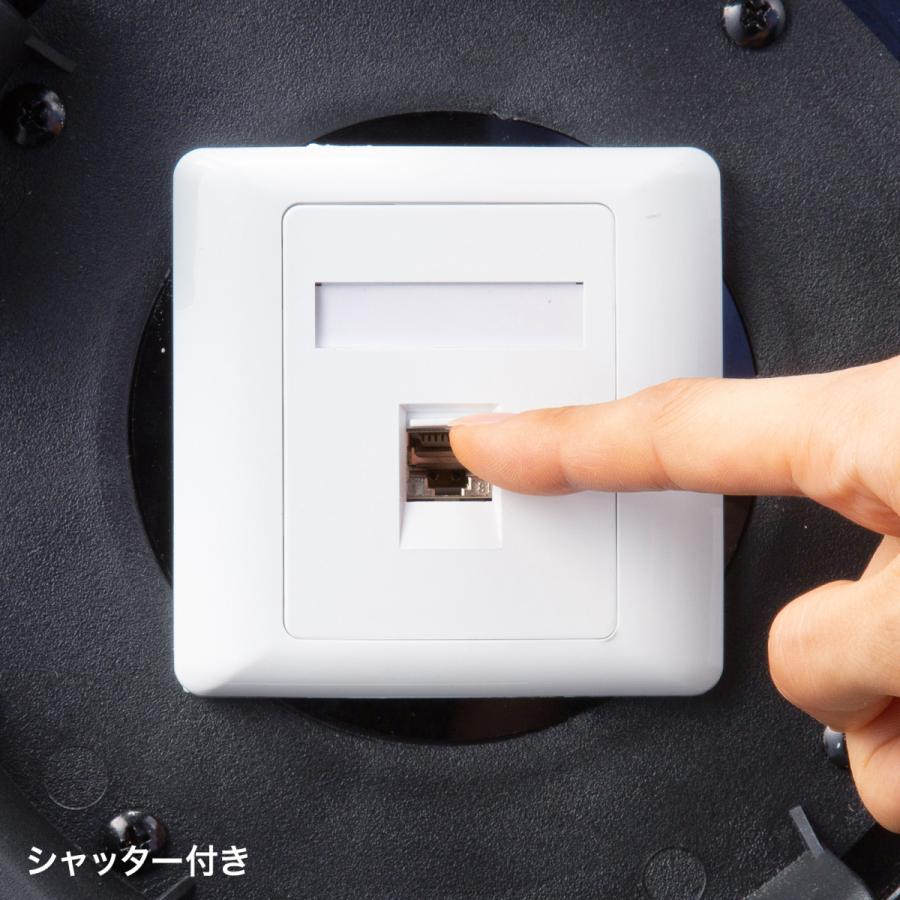 屋外用巻取り延長CAT6A LANケーブル SANWA SUPPLY (サンワサプライ) KB-MKE21BK_2