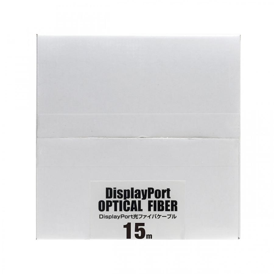 DIsplayPort光ファイバケーブル 15m KC-DPFB150 サンワダイレクト本店 サンワサプライ【オフィス・PC周辺通販】
