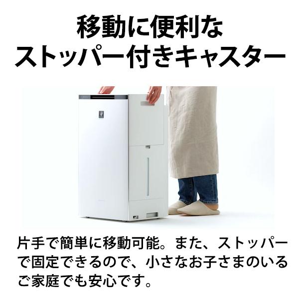 プラズマクラスター 加湿空気清浄機 プラズマクラスターNEXT搭載 