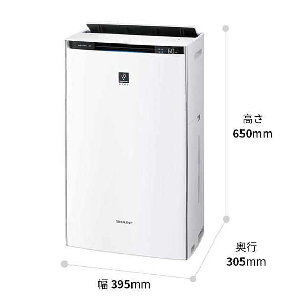 プラズマクラスター 加湿空気清浄機 プラズマクラスターNEXT搭載ハイ 