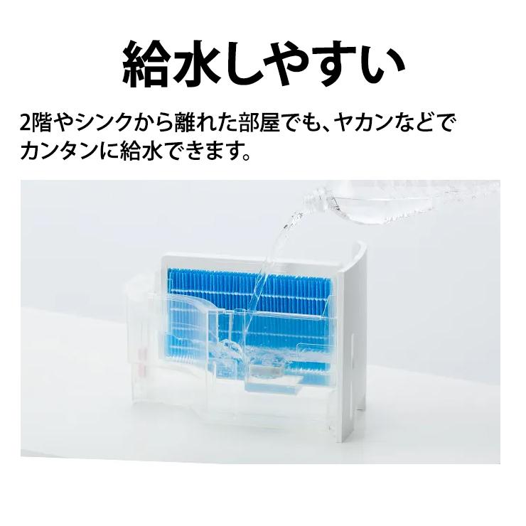 SHARP（シャープ） 除加湿空気清浄機 ホワイト系 プラズマクラスター