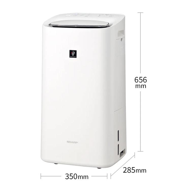 除加湿空気清浄機 ホワイト系 プラズマクラスター25000 SHARP (シャープ) KI-SD50-W★ | SHARP | 15