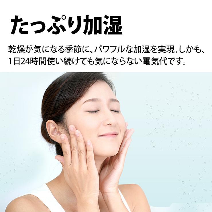 除加湿空気清浄機 ホワイト系 プラズマクラスター25000 SHARP (シャープ) KI-SD50-W★ | SHARP | 06